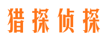 怀安出轨调查